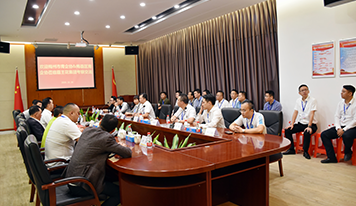 梅州市、梅縣區(qū)青年企業(yè)家協(xié)會代表到廣東霸王花集團(tuán)訪問交流