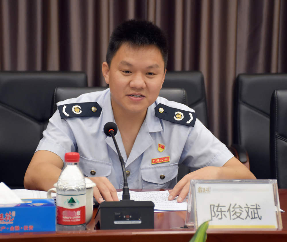 3 國家稅務(wù)總局東源縣稅務(wù)局稅務(wù)顧問團代表陳俊斌.jpg